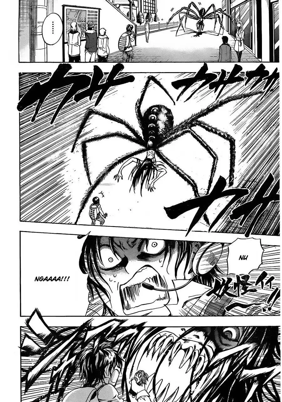 Nurarihyon No Mago Chapter 170 3